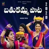 About Bathukamma Song 2020 Song